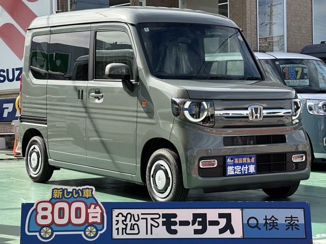 HONDA N-VAN 2025