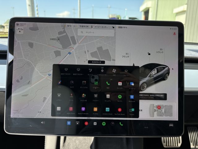 TESLA TESLA MODEL 3 2021