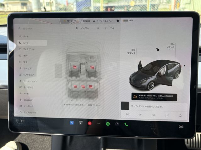 TESLA TESLA MODEL 3 2021