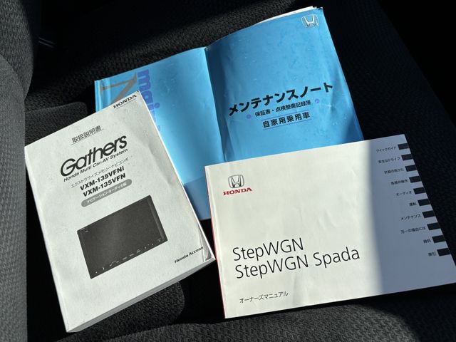 HONDA STEPWAGON SPADA 2014