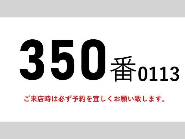MITSUBISHI FUSOU FIGHTER 2016