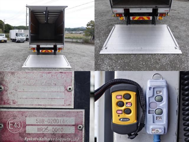 MITSUBISHI FUSOU FIGHTER 2016