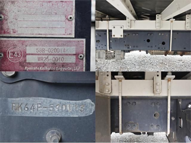MITSUBISHI FUSOU FIGHTER 2016