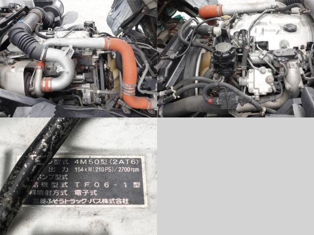 MITSUBISHI FUSOU FIGHTER 2007