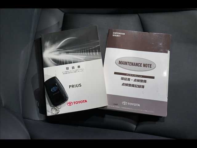 TOYOTA PRIUS 2017