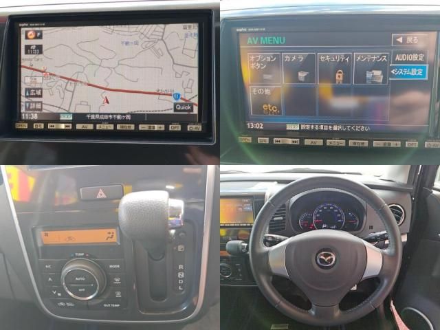 MAZDA AZ-WAGON CUSTOM STYLE 2012