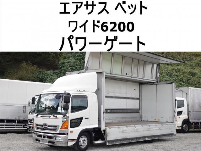HINO RANGER 2015