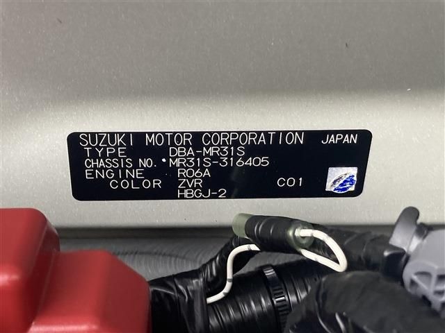 SUZUKI HUSTLER 4WD 2017