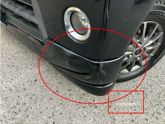 MAZDA SCRUM wagon 2014