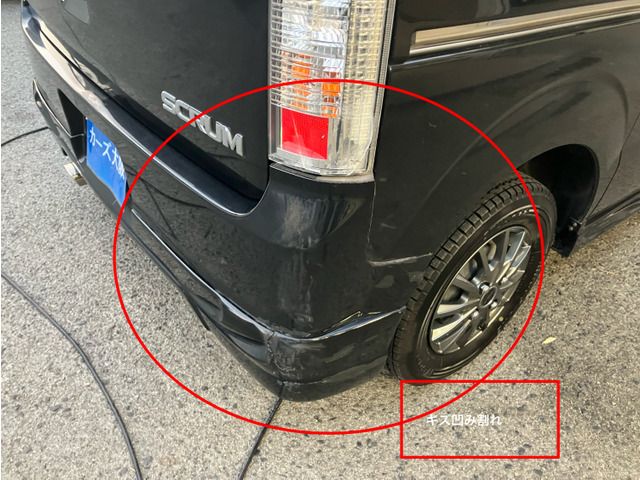 MAZDA SCRUM wagon 2014