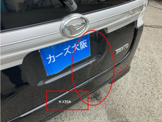 DAIHATSU TANTO CUSTOM 2013