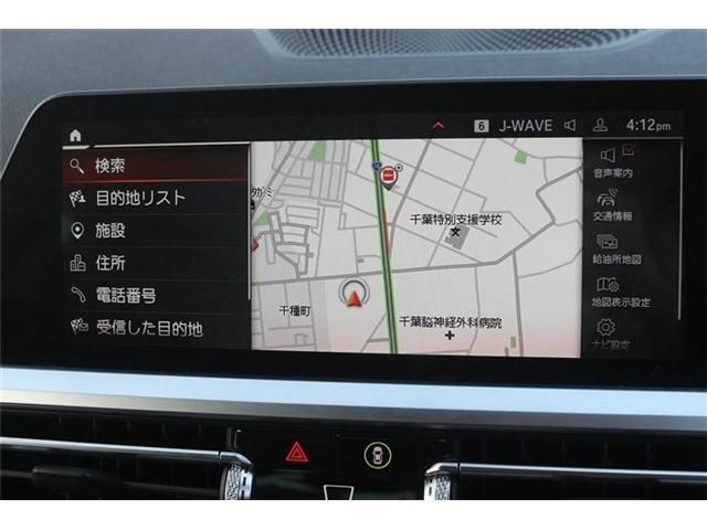 BMW BMW 3series sedan 2020