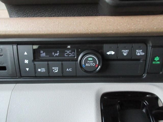 HONDA N BOX 4WD 2024