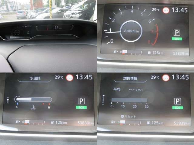 NISSAN SERENA  S-HYBRID 4WD 2020