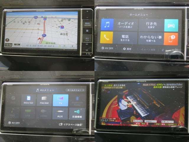 NISSAN SERENA  S-HYBRID 4WD 2020