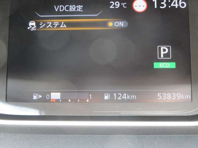 NISSAN SERENA  S-HYBRID 4WD 2020