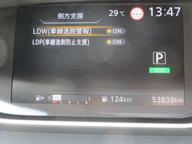 NISSAN SERENA  S-HYBRID 4WD 2020