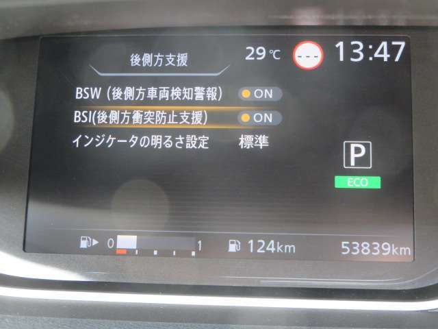 NISSAN SERENA  S-HYBRID 4WD 2020