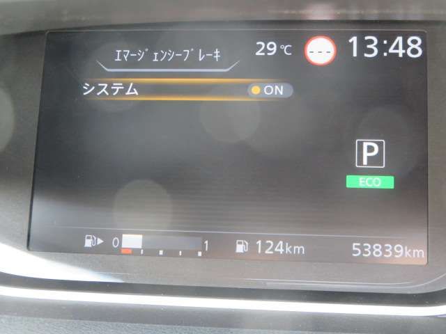 NISSAN SERENA  S-HYBRID 4WD 2020