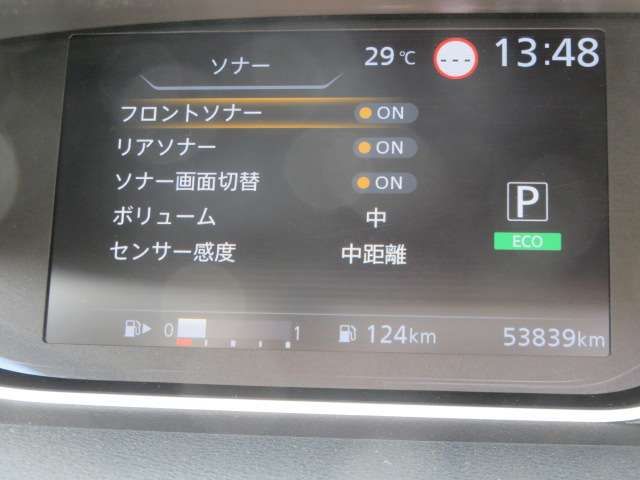 NISSAN SERENA  S-HYBRID 4WD 2020