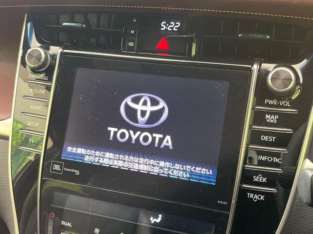 TOYOTA HARRIER 2WD 2016