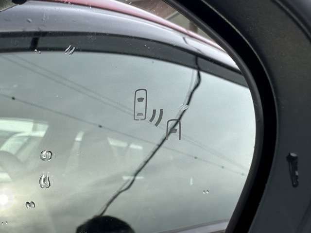 TOYOTA COROLLA TOURING HYBRID 2023