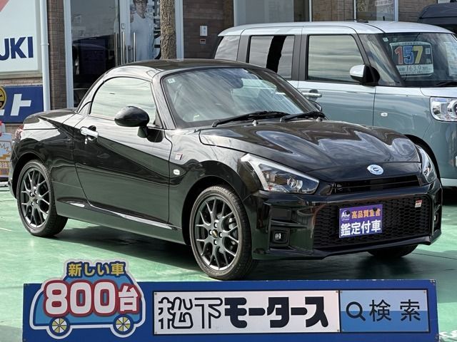 DAIHATSU COPEN 2024