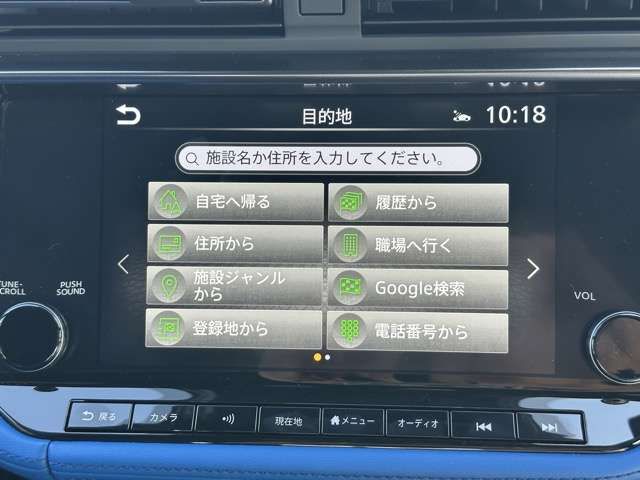 NISSAN FAIRLADY Z 2025