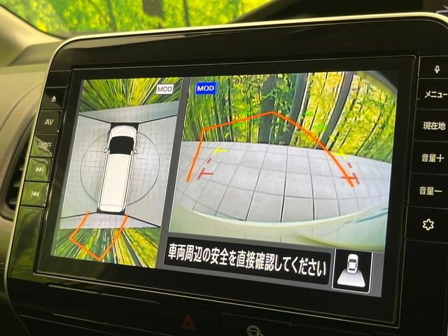 NISSAN SERENA  S-HYBRID 2020