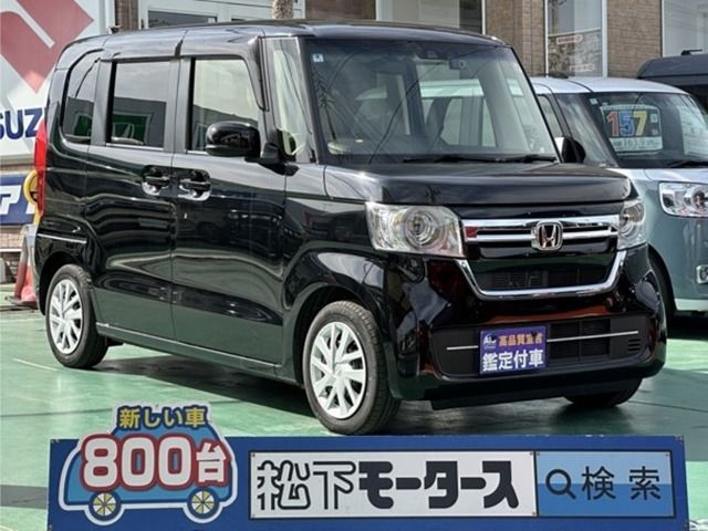 HONDA N BOX 2022