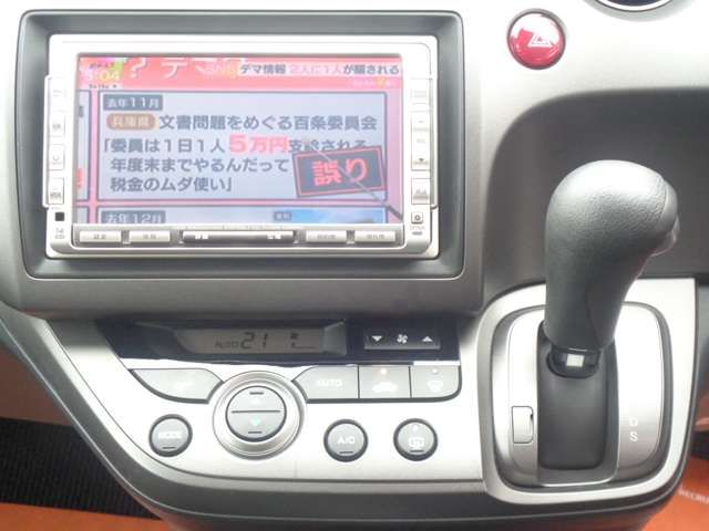 HONDA STREAM 2007