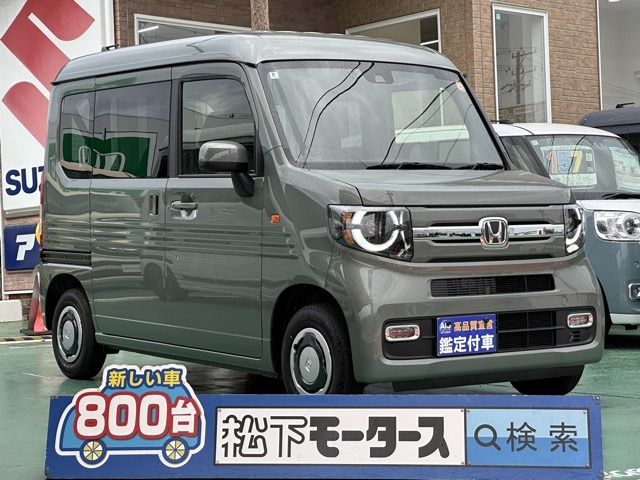 HONDA N-VAN 2025