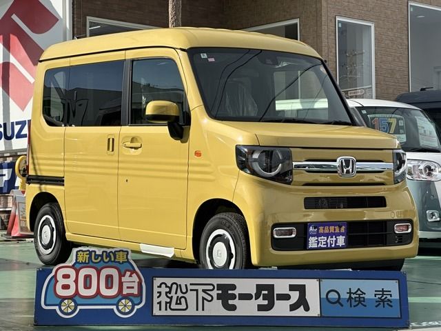 HONDA N-VAN 2025 