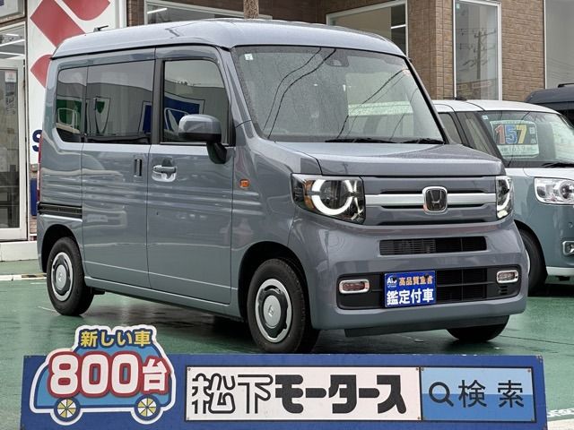 HONDA N-VAN+STYLE 2024