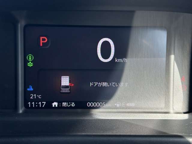 HONDA N-WGN CUSTOM 2025