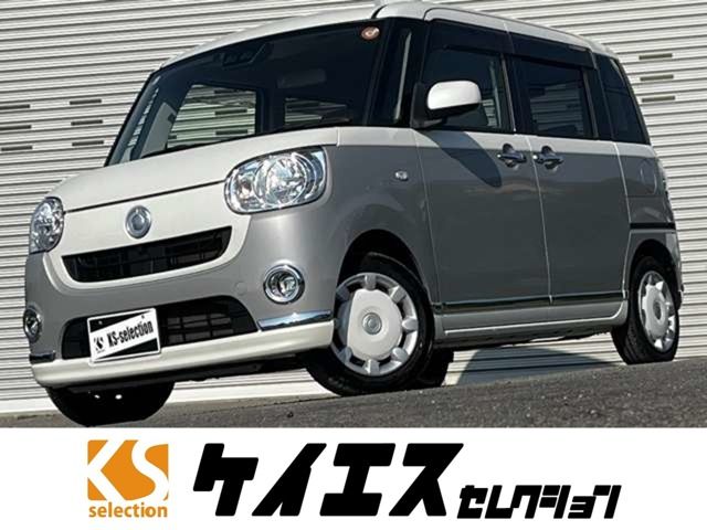 DAIHATSU MOVE canbus 2020