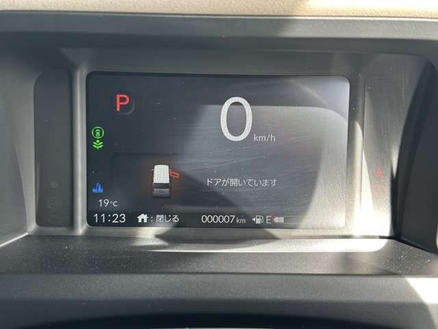 HONDA N BOX JOY 2025