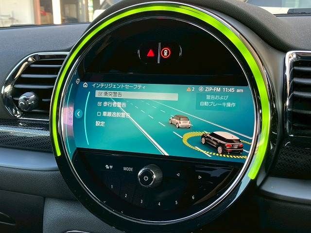 BMW MINI COOPER SD CLUBMAN 2023