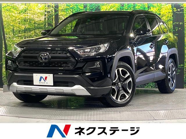 TOYOTA RAV4 4WD 2020