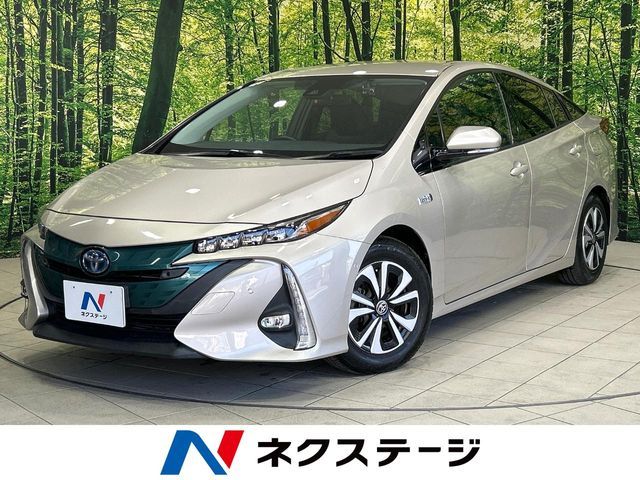 TOYOTA PRIUS PHV 2017