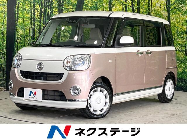 DAIHATSU MOVE canbus 2018