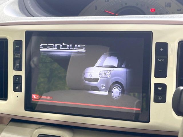 DAIHATSU MOVE canbus 2018