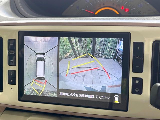 DAIHATSU MOVE canbus 2018