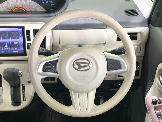 DAIHATSU MOVE canbus 2018