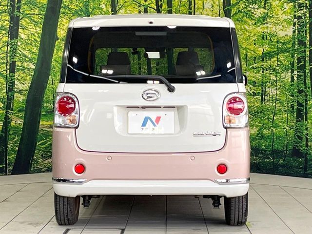 DAIHATSU MOVE canbus 2018