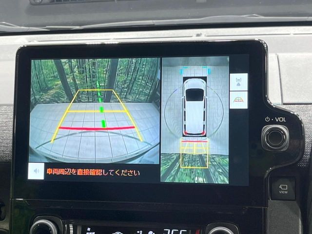 TOYOTA SIENTA HYBRID 2023