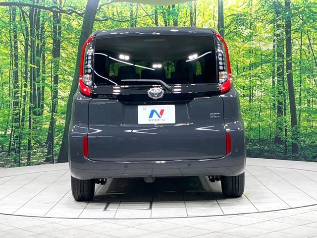 TOYOTA SIENTA HYBRID 2023