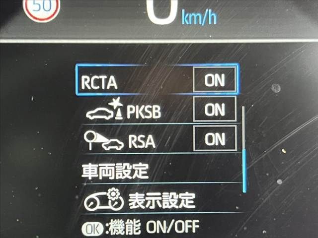 TOYOTA YARIS CROSS HYBRID 2023