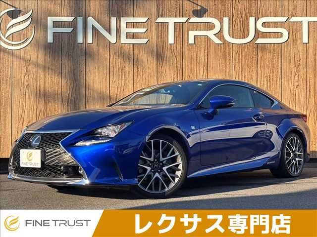 TOYOTA LEXUS RC300h 2015