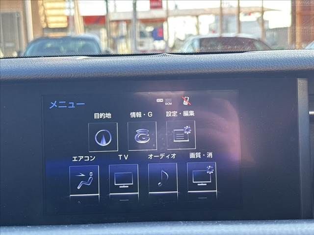 TOYOTA LEXUS RC300h 2015